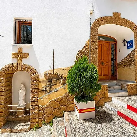 Boutique Galeon Calpe